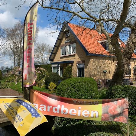 B&B Dol - Fijn Benningbroek Экстерьер фото