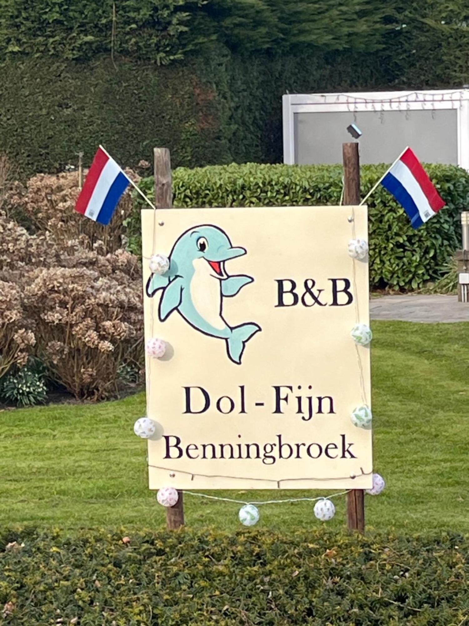 B&B Dol - Fijn Benningbroek Экстерьер фото